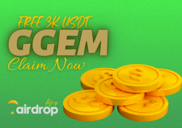 GGEM Airdrop